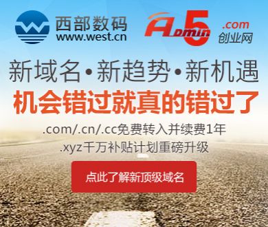 深圳 吸烟